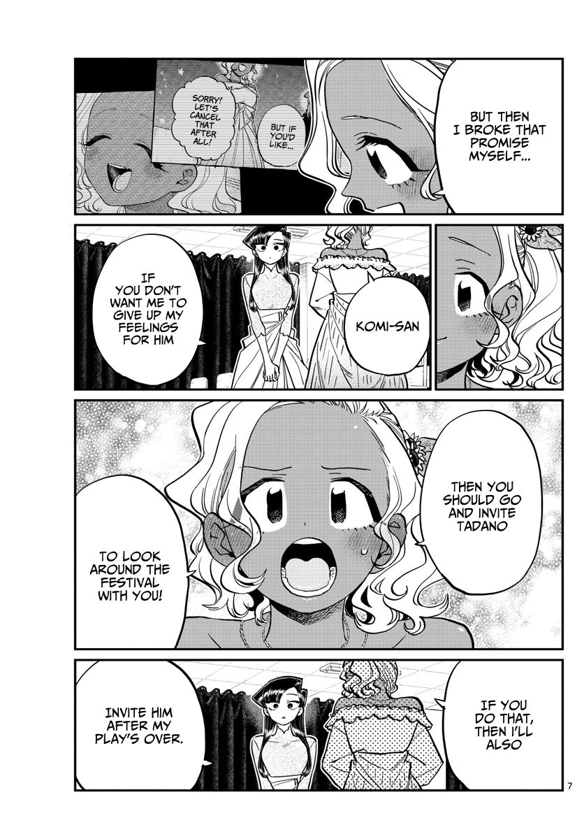 Komi Can